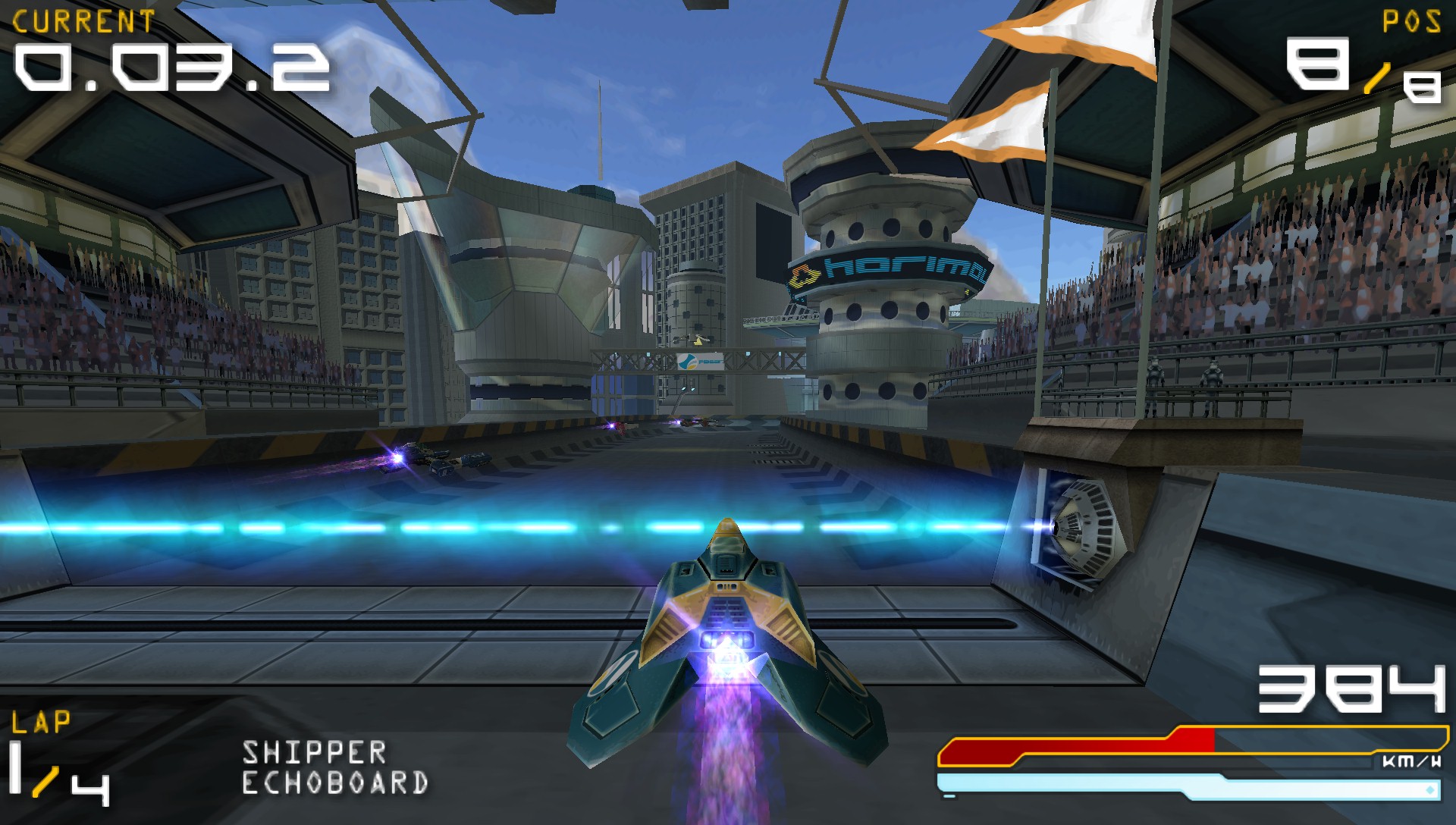 Wipeout dans PPSSPP