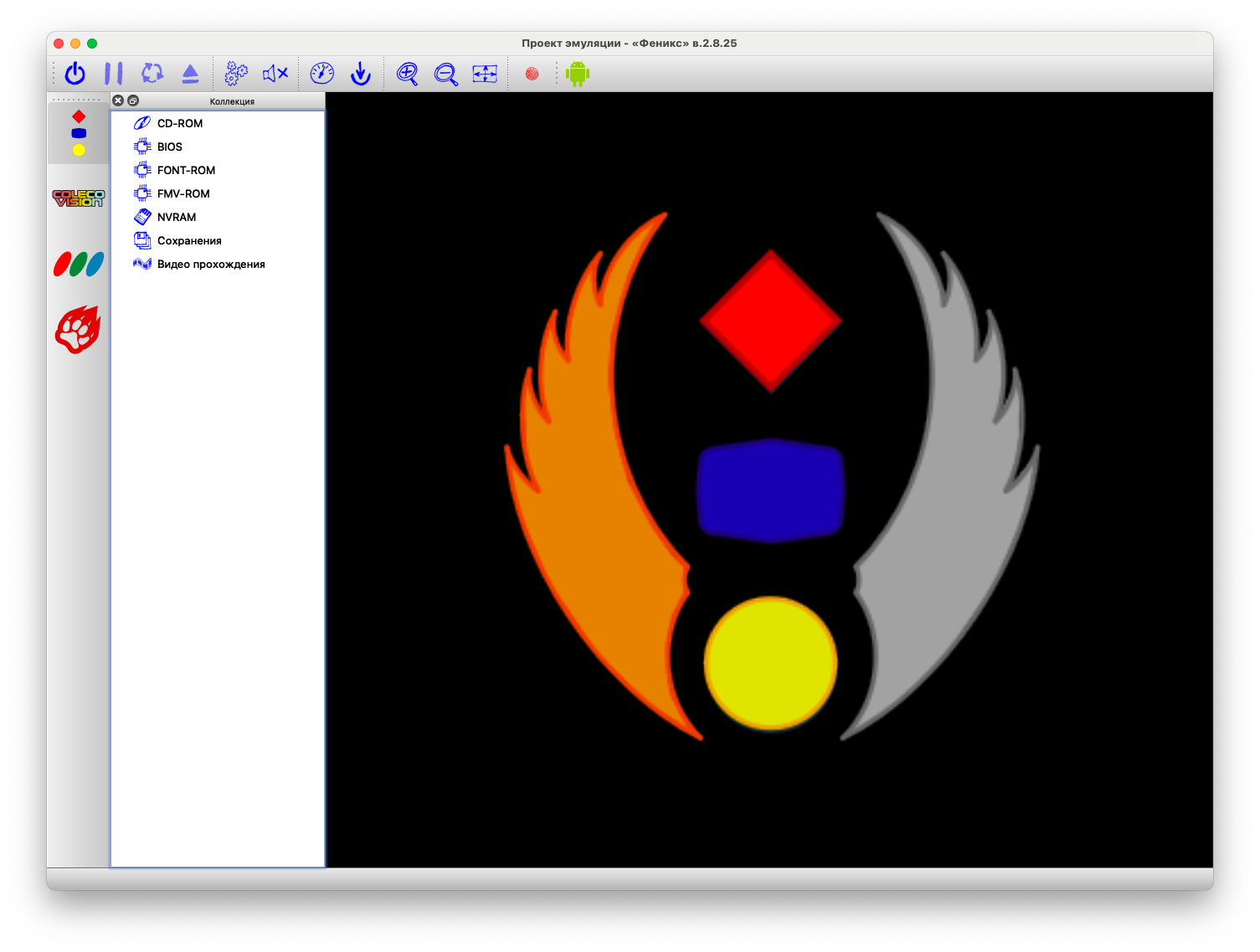 Interface de Phoenix
